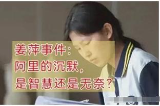 ?恐怖！骑士豪取9连胜 过去18场17胜1负